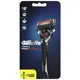 Станок для бритья Gillette Fusion5 ProGlide Flexball, 2 сменных картриджа, 81640520 купить недорого в Украине, фото 1