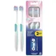 Зубная щетка Oral-B Pro-3D White Отбеливание 40, 2 шт, 8700216459761 купить недорого в Украине, фото 1