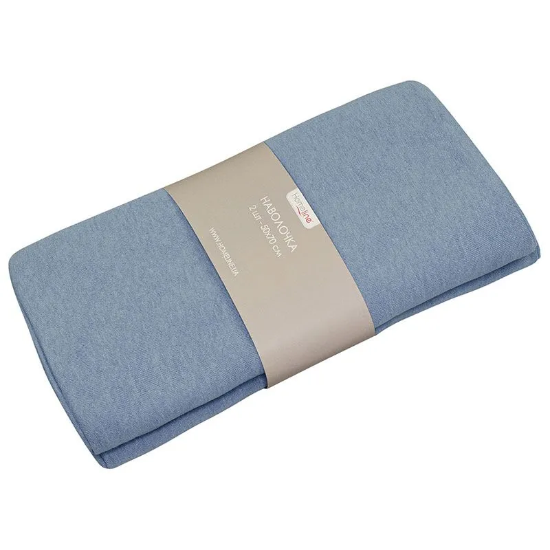 Наволочка трикотажная Home Line, 50х70 см, 2 шт, серо-голубой, 154863 купить недорого в Украине, фото 1