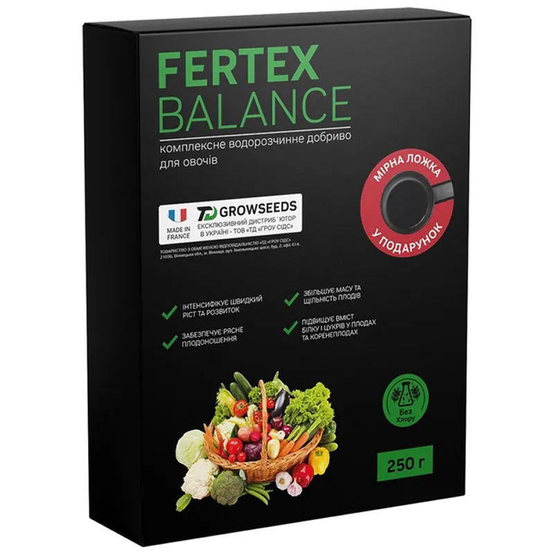 Добриво Growseeds Fertex Balance Комплексне для овочів, 250 г купити недорого в Україні, фото 1