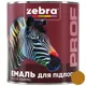 Эмаль для пола Zebra PROF 1185 085P, 2,5 кг, желто-коричневый, фото 1 Эмаль для пола Zebra PROF 1185 085P, 2,5 кг, желто-коричневый купить недорого в Украине, фото 1