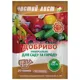 Добриво Чистий лист універсальне, 20 г, фото 1 Добриво Чистий лист універсальне, 20 г купити недорого в Україні, фото 1