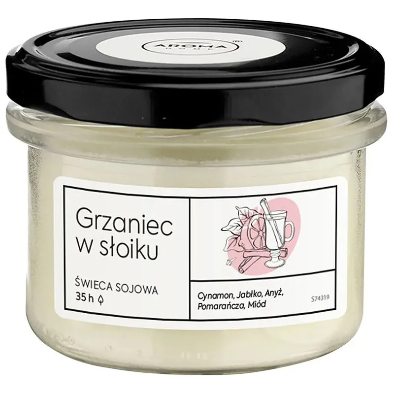 Свічка Aroma Home Глінтвейн, 6,6х8,5 см, 140 г купити недорого в Україні, фото 1