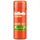 Гель для гоління Gillette Fusion 5 Ultra Sensitive, 75 мл купити недорого в Україні, фото 1