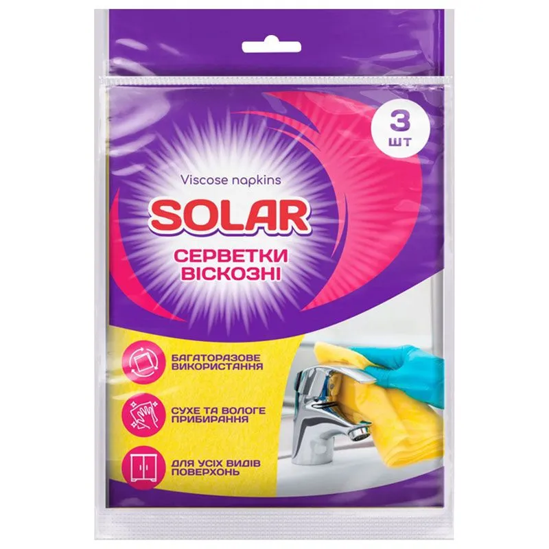 Серветки віскозні Solar, 3 шт купити недорого в Україні, фото 1