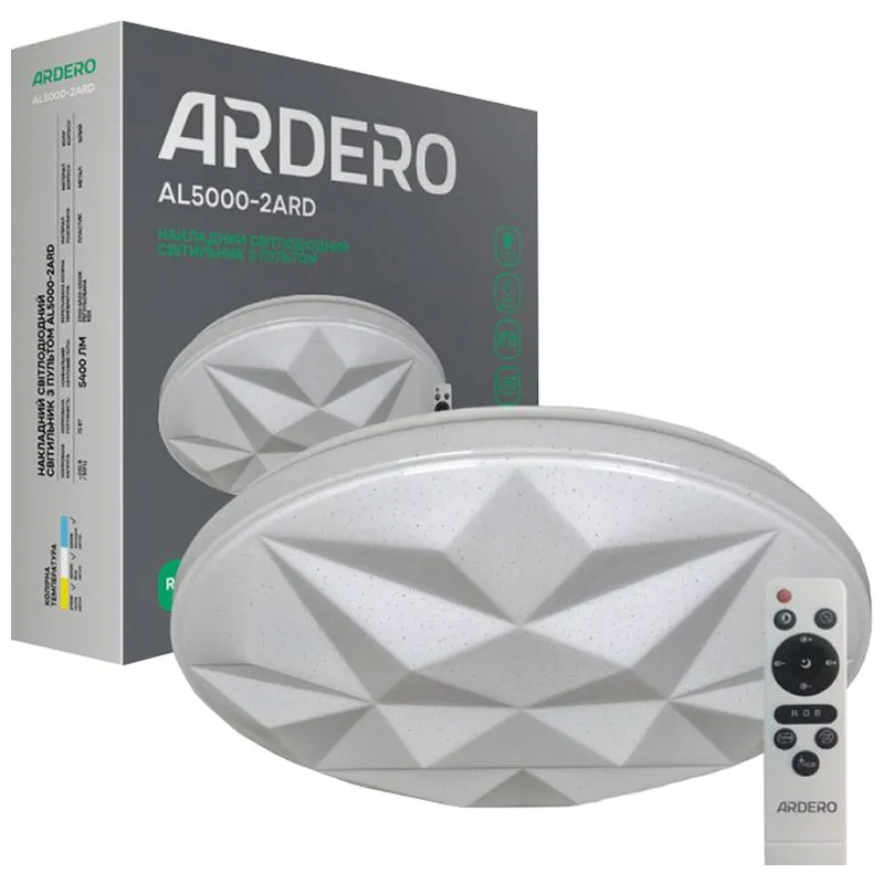 Светильник Ardero AL5000-2ARD RGB AMBER, пульт ДУ, 7871 купить недорого в Украине, фото 1