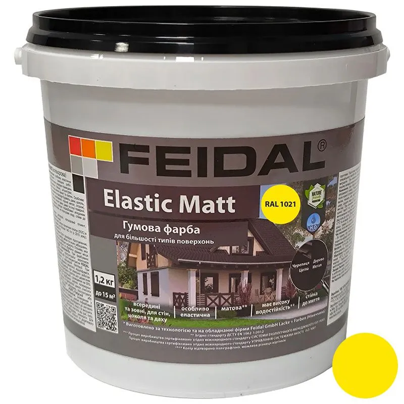 Краска резиновая Feidal Elastic Matt, RAL 1021, 1,2 кг, желтый, матовый купить недорого в Украине, фото 1
