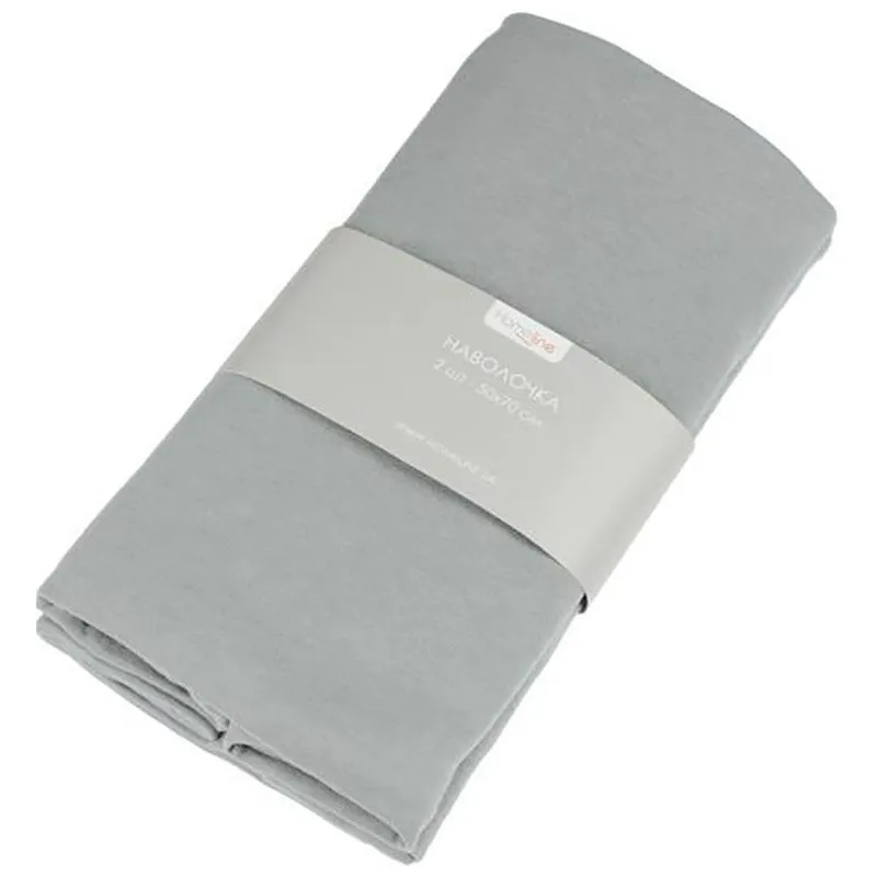 Наволочка трикотажная Home Line, 50х70 см, 2 шт, серый, 155885 купить недорого в Украине, фото 1