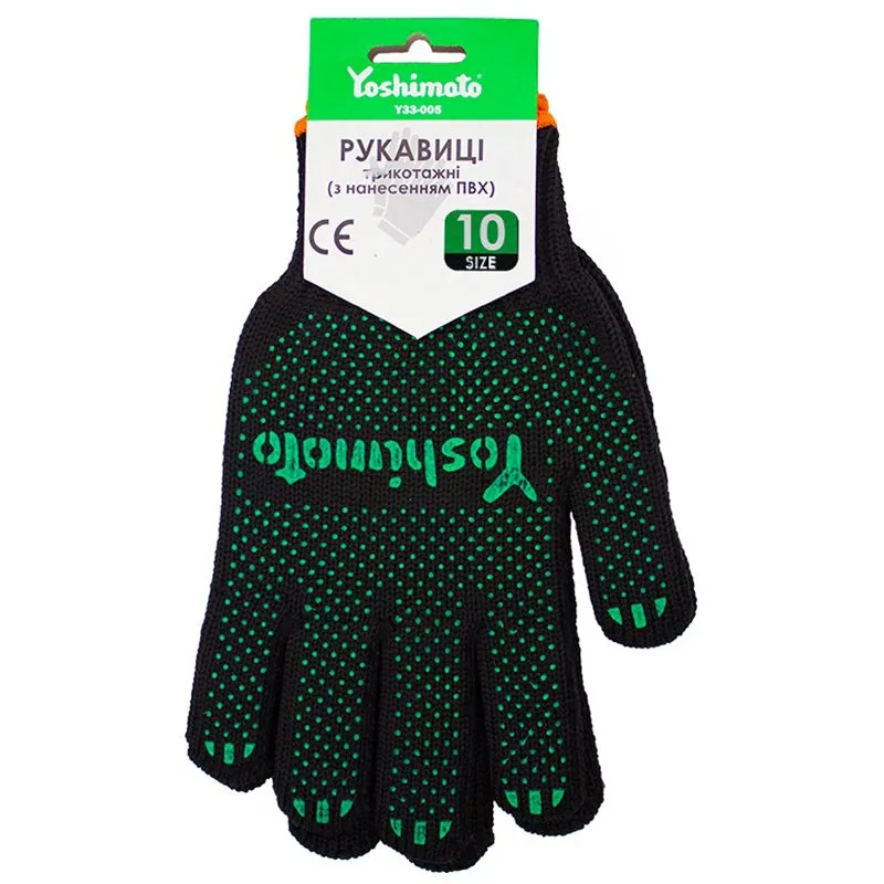 Рукавички Yoshimoto, XL, Y33-005 купити недорого в Україні, фото 1