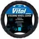 Чехол на руль Vitol VLOD-NPU06 BK L, 39-41 см, черный, фото 2 Чехол на руль Vitol VLOD-NPU06 BK L, 39-41 см, черный купить недорого в Украине, фото 2
