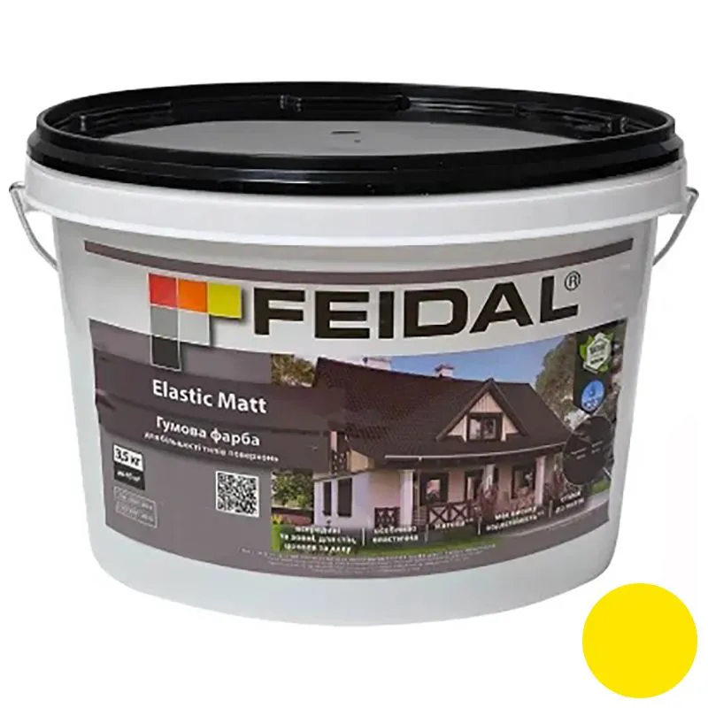 Краска резиновая Feidal Elastic Matt Ral 1021, 3,5 кг купить недорого в Украине, фото 1