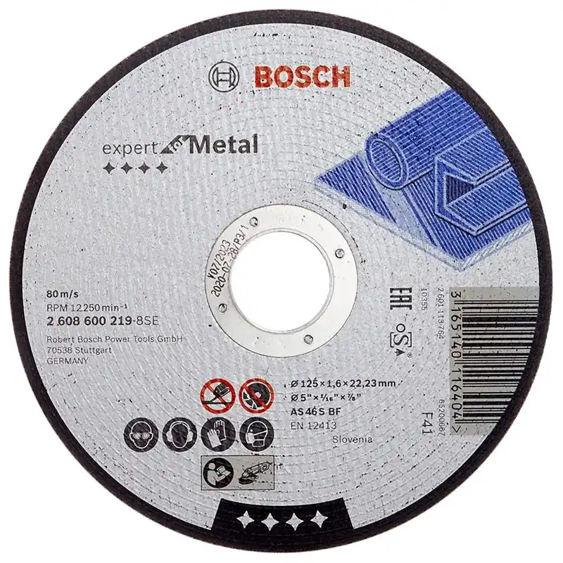 Диск відрізний Bosch Expert Metal, 125x1,6x22,2 мм, 2608600219 купити недорого в Україні, фото 1