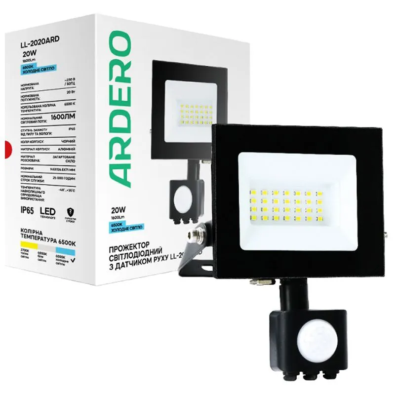 Прожектор світлодіодний Ardero LL-2020ARD, 20 Вт, 6500 K, чорний, 7844 купити недорого в Україні, фото 1