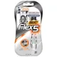 Бритва одноразовая BIC Flex 5 Dispo, 3 шт, 949093, фото 1 Бритва одноразовая BIC Flex 5 Dispo, 3 шт, 949093 купить недорого в Украине, фото 1