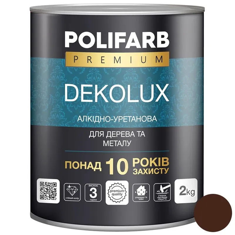 Эмаль алкидная Polifarb DekoLux, 2 кг, темно-коричневый, глянцевый купить недорого в Украине, фото 1