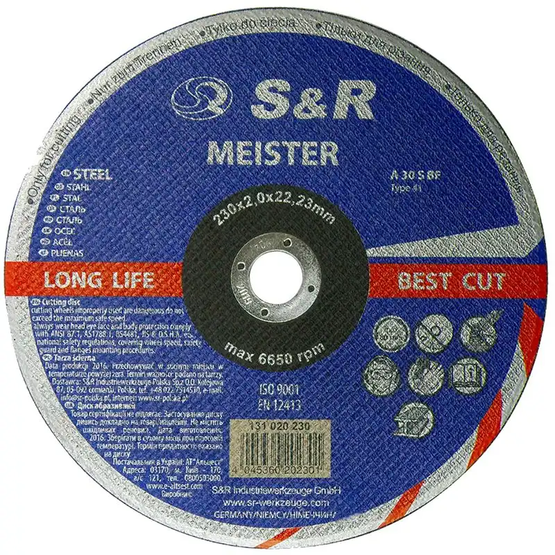 Диск відрізний по металу S&R Meister A30S BF, 230x2,0x22,2 мм, 131020230 купити недорого в Україні, фото 1