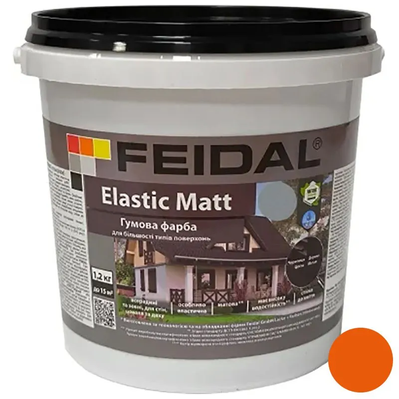Краска резиновая Feidal Elastic Matt Ral 2004, 1,2 кг купить недорого в Украине, фото 1