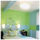 Светильник Eurolamp SmartLight Van Gogh, 72 Вт, 3000-6500 K, LED-SL-72W-N17(deco) купить недорого в Украине, фото 3