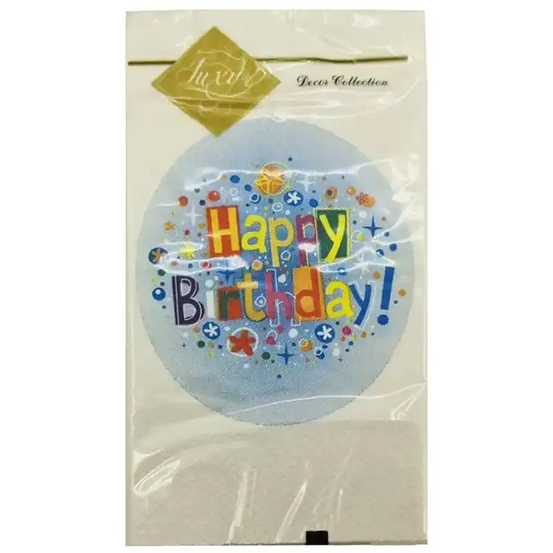 Серветки Luxy Mini День народження, 3 шари, 10 шт, 33x33 см, М1330804 купити недорого в Україні, фото 1