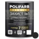 Эмаль Polifarb Защита 3в1, 2 кг, антрацит, 4823046116803, фото 1 Эмаль Polifarb Защита 3в1, 2 кг, антрацит, 4823046116803 купить недорого в Украине, фото 1