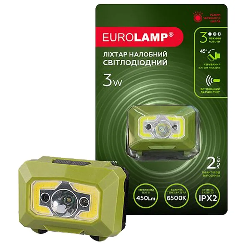 Ліхтар налобний світлодіодний Eurolamp HL-3W Green COB Red light, 3xAAA, зелений купити недорого в Україні, фото 2