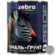 Эмаль-грунт Zebra PROF 1120 020P, 0,8 кг, серебристый, фото 1 Эмаль-грунт Zebra PROF 1120 020P, 0,8 кг, серебристый купить недорого в Украине, фото 1