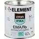 Грунт-эмаль Element, 3в1, 0,7 кг, глянцевый коричневый, фото 1 Грунт-эмаль Element, 3в1, 0,7 кг, глянцевый коричневый купить недорого в Украине, фото 1
