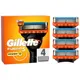 Сменные картриджи Gillette Fusion5 Power, 4 шт, фото 1 Сменные картриджи Gillette Fusion5 Power, 4 шт купить недорого в Украине, фото 1