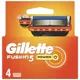 Сменные картриджи Gillette Fusion5 Power, 4 шт, фото 2 Сменные картриджи Gillette Fusion5 Power, 4 шт купить недорого в Украине, фото 2