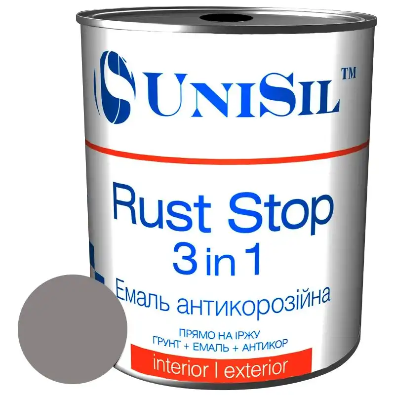 Эмаль Unisil Rust Stop 3 в 1, 2,5 л, шелковисто-матовый серый купить недорого в Украине, фото 1