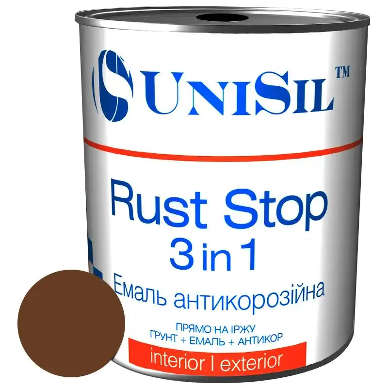 Емаль Unisil Rust Stop 3 в 1, 0,75 л, шовковисто-матовий коричневый купити недорого в Україні, фото 1