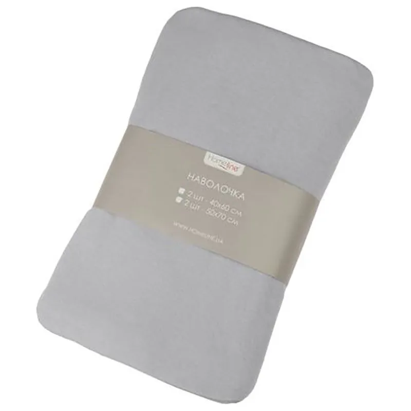 Наволочка трикотажная Home Line, 50х70 см, 2 шт, сиреневый, 155884 купить недорого в Украине, фото 1