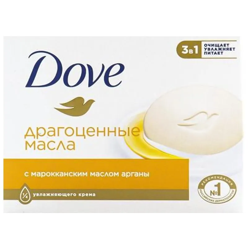 Крем-мило тверде Dove з дорогоцінними оліями купити недорого в Україні, фото 1