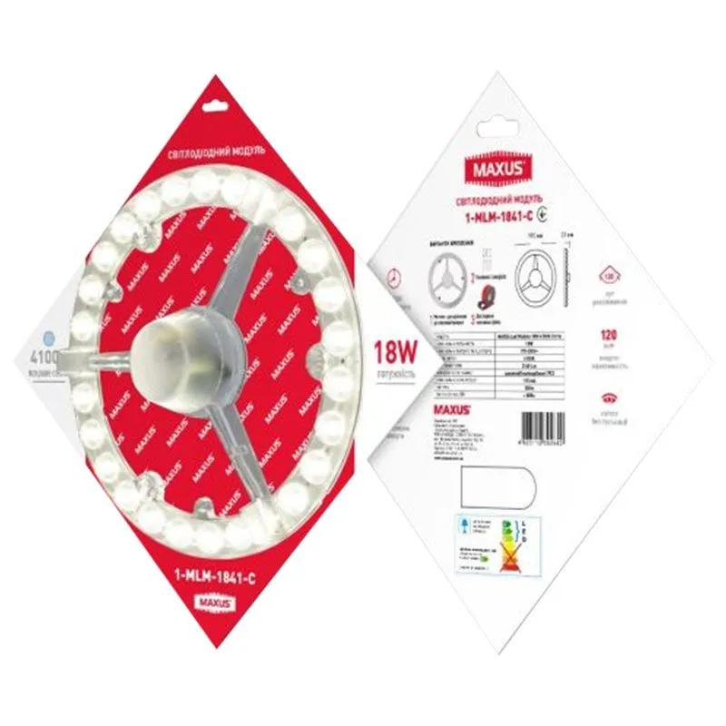 Світильник Maxus Circle, 18 Вт, 1-MLM-1841-C купити недорого в Україні, фото 2