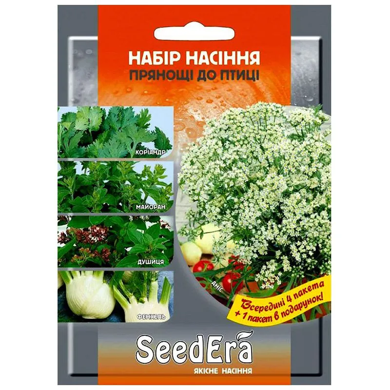 Набор SeedEra Пряности к птице, В-0000011341 купить недорого в Украине, фото 1