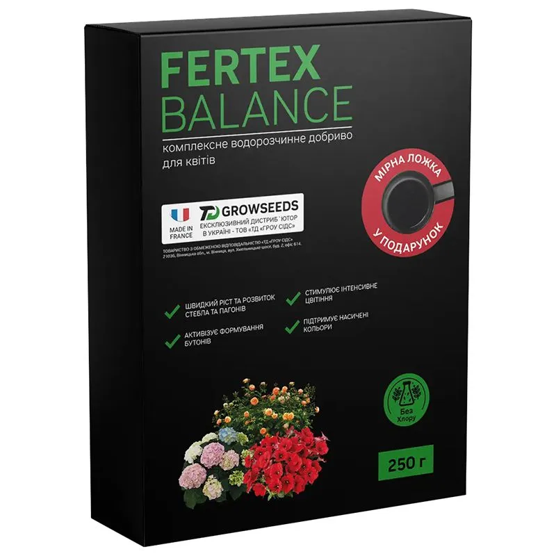 Добриво Growseeds Fertex Balance Комплексне для квітів, 250 г купити недорого в Україні, фото 1