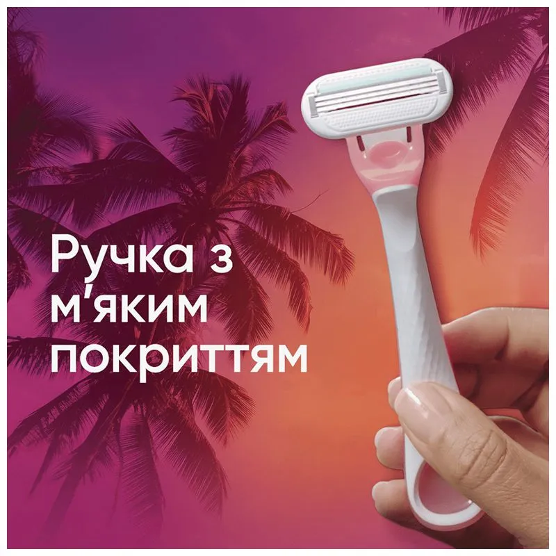 Одноразовые бритвы Gillette Venus Smooth Miami Vibes, 3 шт, 8700216756884 купить недорого в Украине, фото 2