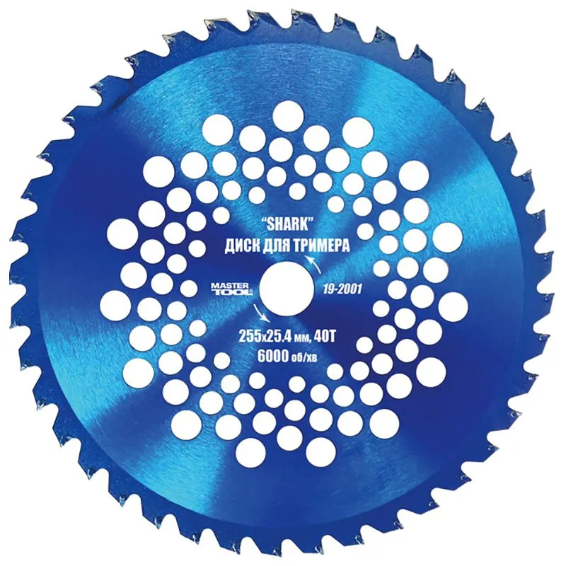 Диск для тримера Master Tool Shark, 255х25,4х40T, з побідитовою напайкою, 19-2001 купити недорого в Україні, фото 1