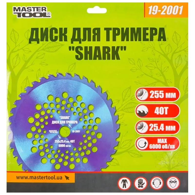 Диск для тримера Master Tool Shark, 255х25,4х40T, з побідитовою напайкою, 19-2001 купити недорого в Україні, фото 2