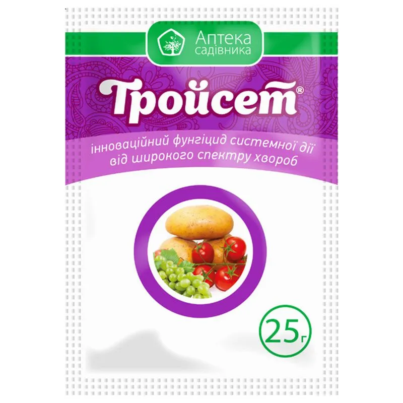 Фунгіцид Тройсет Аптека садівника, 25 г купити недорого в Україні, фото 1
