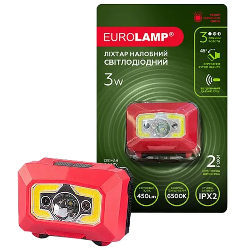Фонарь налобный светодиодный Eurolamp HL-3W Red COB Red light, 3 Вт, 3xAAA, красный купить недорого в Украине, фото 2