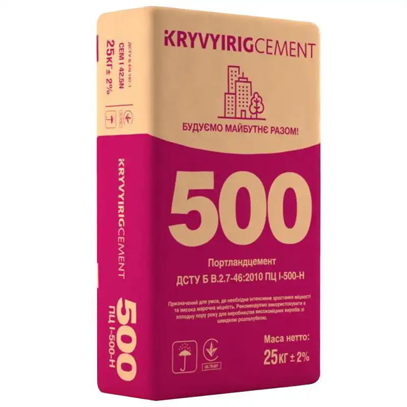 Цемент Kryvyi Rig Cement ПЦ І-500-H, 25 кг купити недорого в Україні, фото 1