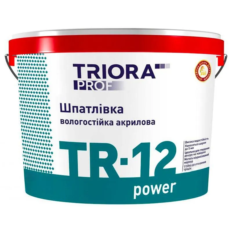 Шпаклівка вологостійка Triora TR-12 Power, 1,5 кг купити недорого в Україні, фото 1