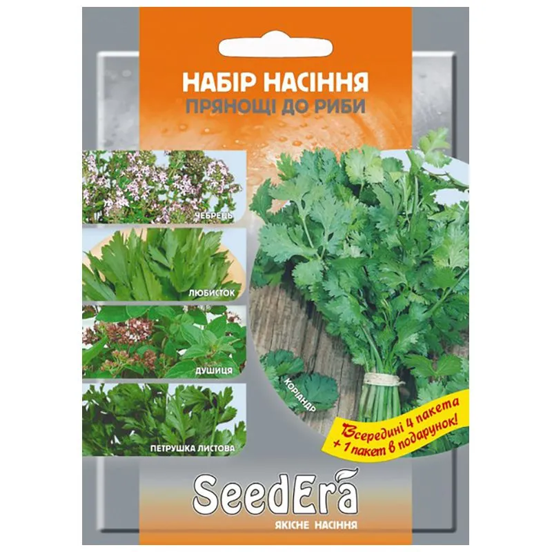 Набор семян SeedEra Пряности к рыбе, В-0000011339 купить недорого в Украине, фото 1