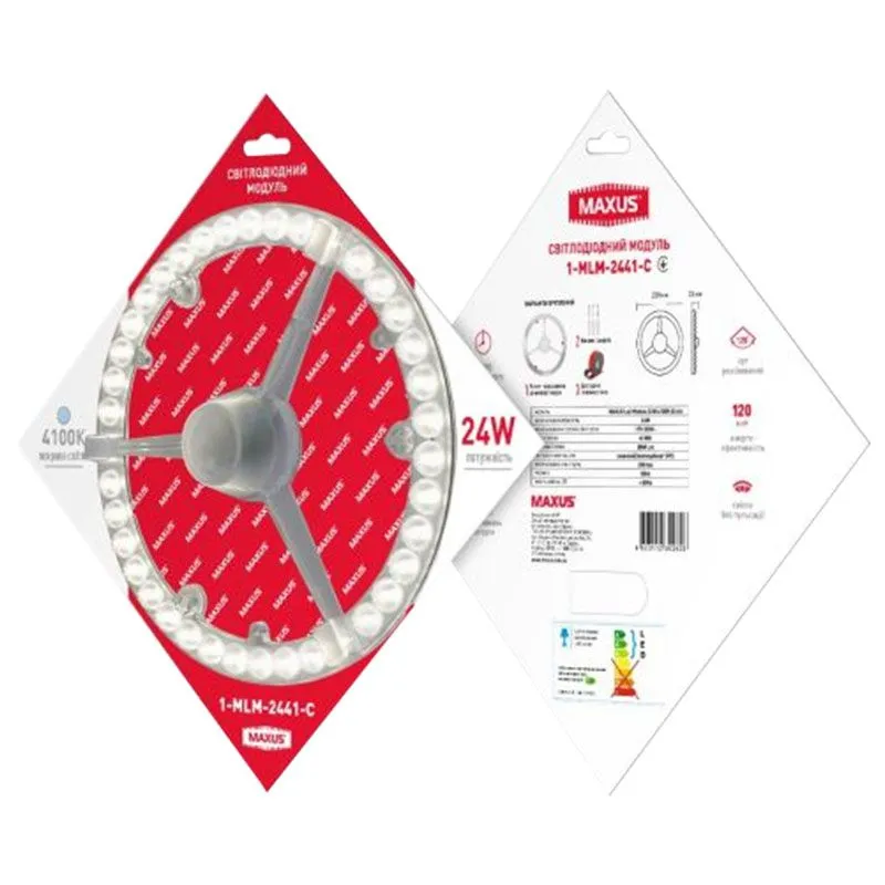 Светильник Maxus Circle, 24 Вт, 1-MLM-2441-C купить недорого в Украине, фото 2