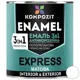 Эмаль антикоррозионная Kompozit Express RAL9003, 2,8 кг, белый, фото 1 Эмаль антикоррозионная Kompozit Express RAL9003, 2,8 кг, белый купить недорого в Украине, фото 1