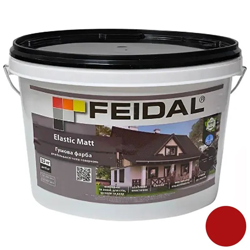 Краска резиновая Feidal Elastic Matt Ral 3002, 3,5 кг купить недорого в Украине, фото 1
