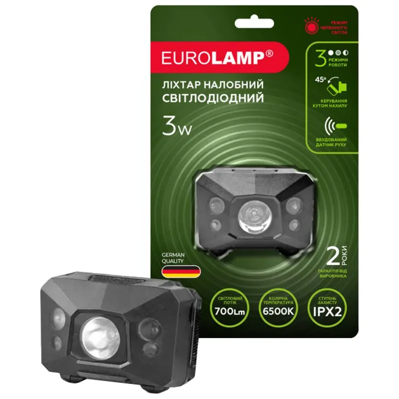 Ліхтар налобний світлодіодний Eurolamp HL-3W Black COB Red light, 3 Вт, 3xAAA, чорний купити недорого в Україні, фото 2