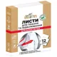 Листы для ручной и машинной стирки Crystal Swan, отбеливание, 12 шт, 12 циклов, фото 1 Листы для ручной и машинной стирки Crystal Swan, отбеливание, 12 шт, 12 циклов купить недорого в Украине, фото 1
