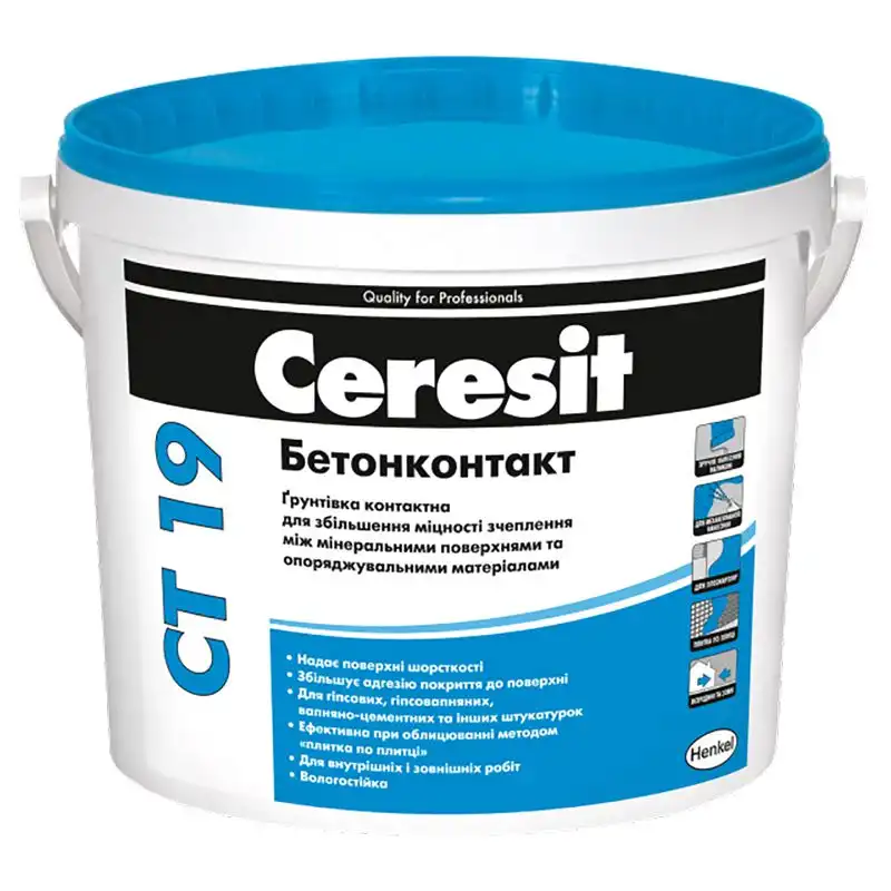 Грунтовка адгезионная Ceresit Бетонконтакт CT 19, 4,5 кг, 1771757 купить недорого в Украине, фото 1